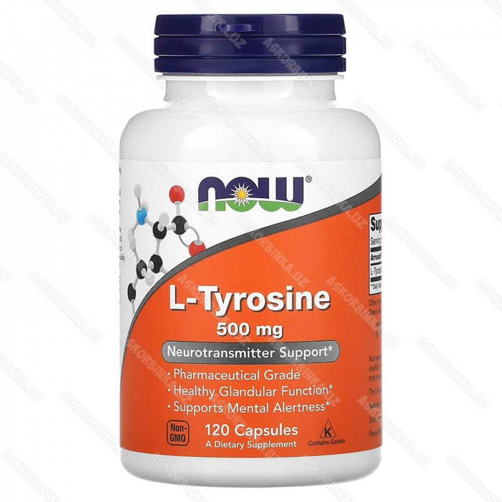 L-тирозин, Now Foods, 500 мг, 120 капсул