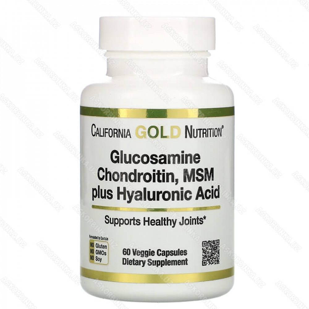 Глюкозамин, хондроитин и МСМ с гиалуроновой кислотой, 60 растительных капсул