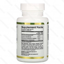 Глюкозамин, хондроитин и МСМ с гиалуроновой кислотой, 60 растительных капсул