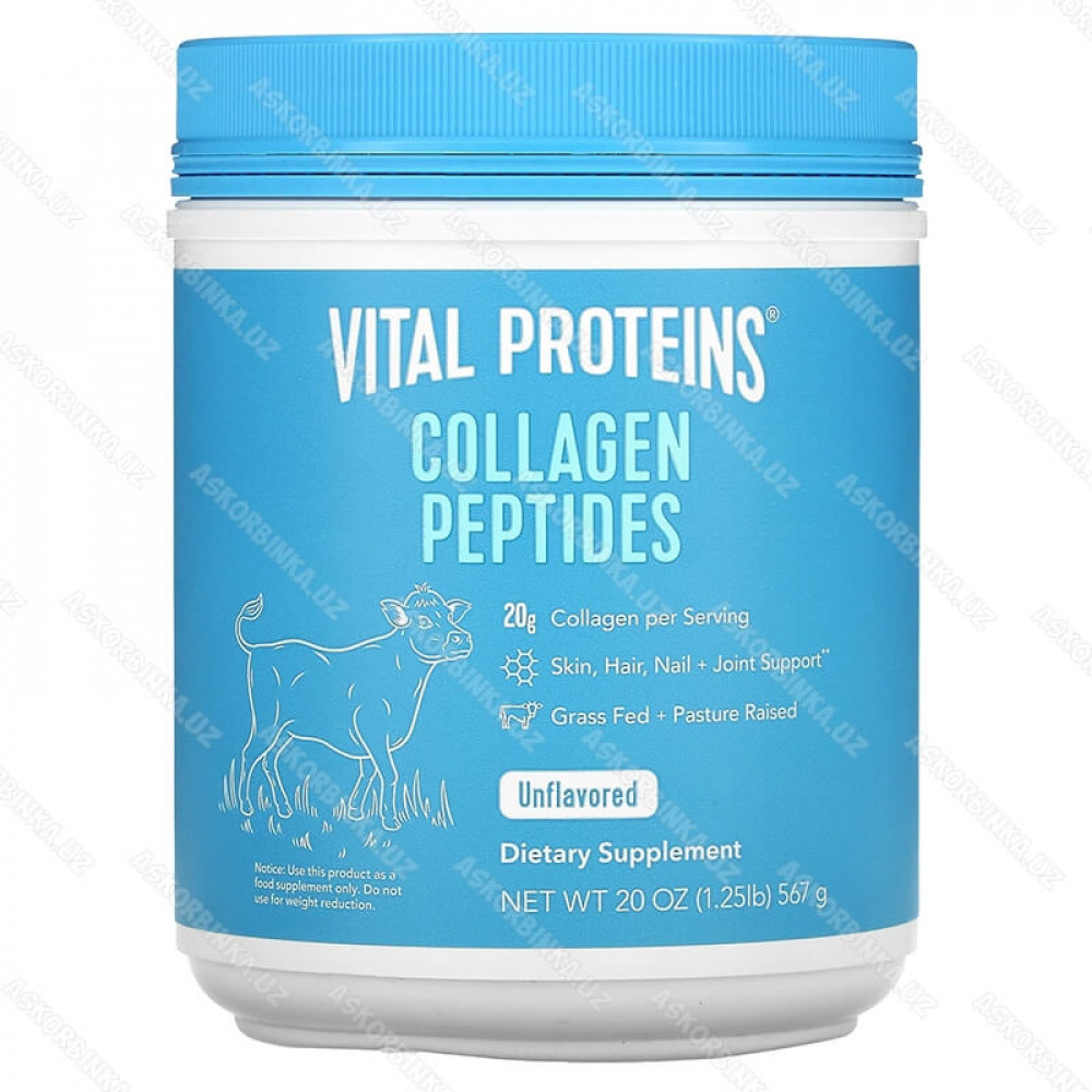 Vital Proteins, пептиды коллагена, без вкусовых добавок, 567 гр