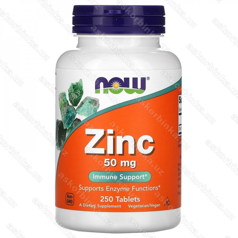 Zinc Now Foods, цинк, 50 мг, 250 таблеток