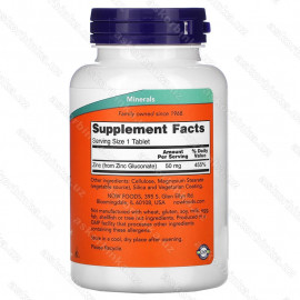 Zinc Now Foods, цинк, 50 мг, 250 таблеток