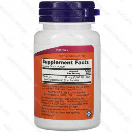 Высокоактивный витамин D-3, 125 мкг 5000 МЕ, 120 капсул