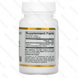 Витамин D3, 125 мкг (5000 МЕ) в капсулах из рыбьего желатина