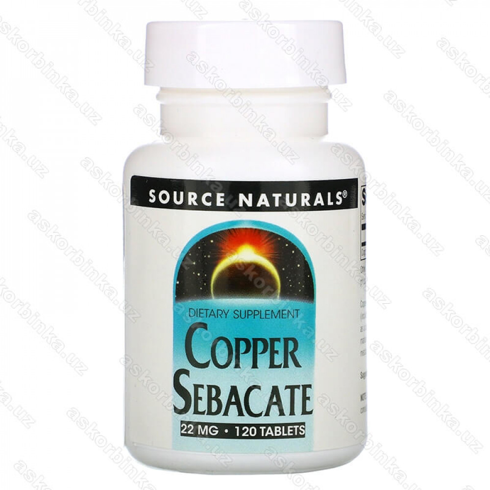 Copper-Sebacate, себацинат меди, 22 мг, 120 таблеток