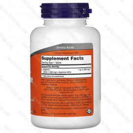 L-аргинин Now Foods, двойная концентрация, 1000 мг, 120 таблеток