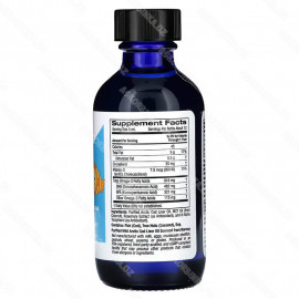 ДГК для детей, омега-3 с витамином D3, 1050 мг, 59 мл