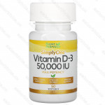 Simply One, витамин D-3, 50 000 МЕ, 50 капсул