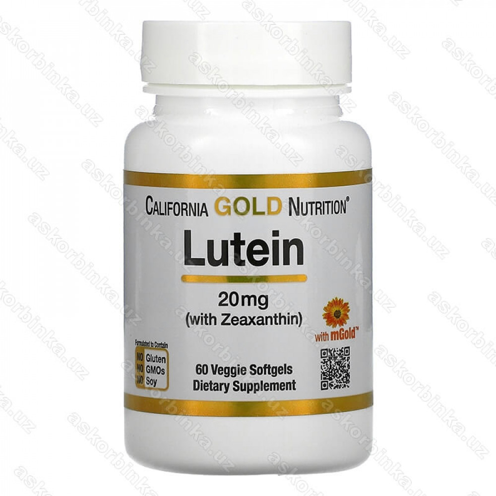 Лютеин с зеаксантином, 20 мг, 60 растительных мягких таблеток