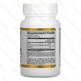 Лютеин с зеаксантином, 20 мг, 60 растительных мягких таблеток