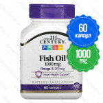 Fish oil 1000 mg, 21st Century, омега-3 1000 мг, 60 мягких желатиновых капсул